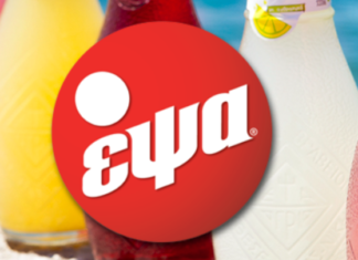 ΕΨΑ: Ανάπτυξη με νέες επενδύσεις, πανελλαδική διανομή και ενίσχυση της εξωστρέφειας