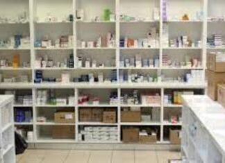 Ηλεκτρονικά θα μπορούν στο εξής οι ασφαλισμένοι να εκδίδουν εισιτήριο για τα φαρμακεία του ΕΟΠΥΥ