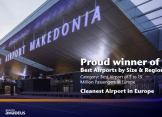 Ανάμεσα στα κορυφαία αεροδρόμια της Ευρώπης ο αερολιμένας «Μακεδονία»