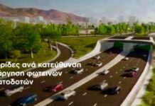 Ελληνικό, με ταχείς ρυθμούς προχωράει η υπογειοποίηση της Ποσειδώνος