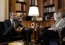 Κυρ. Μητσοτάκης: Πρώτη προτεραιότητα η αντιμετώπιση της ακρίβειας