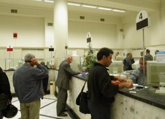 Τέλος εποχής για την παρουσία του κράτους στις τράπεζες – Ένα βήμα πριν την πλήρη αποεπένδυση από τις 4 συστημικές τράπεζες το ΤΧΣ