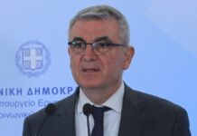 Π. Τσακλόγλου: Μείωση του αριθμού των εκκρεμών συντάξεων και του μέσου χρόνου απονομής