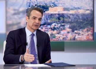Κυρ. Μητσοτάκης: Με τη νέα αύξηση ο κατώτατος μισθός θα φτάσει πάνω από 800 ευρώ