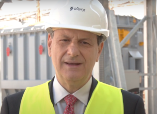 ΥΠΕΝ: Επιθεώρηση στο έργο ανακατασκευής του Κέντρου Υπερ-Υψηλής Τάσης Κουμουνδούρου Αττικής