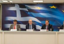 Ρυθμίσεις για τη μείωση της γραφειοκρατίας και τη διευκόλυνση των φορολογουμένων με τον νέο Κώδικα Φορολογικής Διαδικασίας