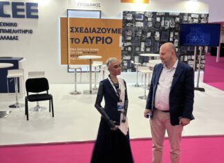 Στασινός και Sophia the robot «τα είπαν» για ΤΕΕ και AI στη Θεσσαλονίκη