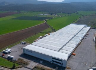 FAMAR: Νέες Επενδύσεις στο Κέντρο Διανομής στη Θήβα