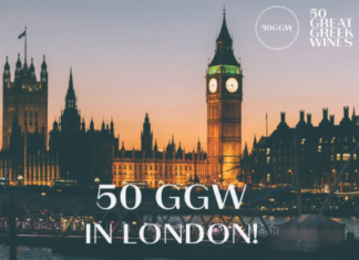 Tα 50 Great Greek Wines στο πρώτο τους Road-show στο Λονδίνο με περισσοτέρα από 30 οινοποιεία