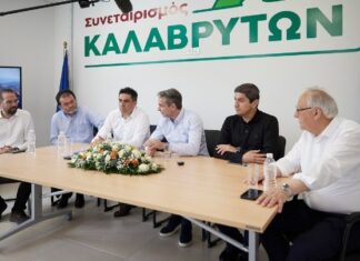 Κ. Μητσοτάκης: Η στήριξη της ανταγωνιστικότητας του πρωτογενούς τομέα αποτελεί κεντρική μας προτεραιότητα