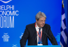 Π. Τζεντιλόνι: Η Ελλάδα είναι ένα από τα πιο φωτεινά σημεία στην ευρωπαϊκή αναπτυξιακή εικόνα