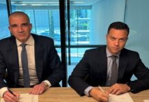 Υπογραφή μνημονίου συνεργασίας της Deloitte και της ΠΟΞ