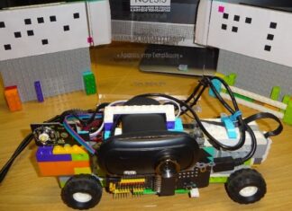 Ρομποτικός βοηθός διαβάζει μπράιγ και βοηθά άτομα με προβλήματα όρασης να ψωνίσουν