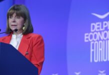 Delphi Economic Forum – Κατ. Σακελλαροπούλου: Η Ελλάδα μετέχει ισότιμα στις εξελίξεις σε ευρωπαϊκό, περιφερειακό και διεθνές επίπεδο