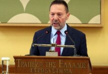 Γ. Στουρνάρας: Εντατικοποιούνται οι έλεγχοι για το ξέπλυμα μαύρου χρήματος