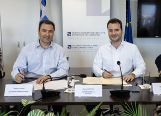 ΤΑΙΠΕΔ: Ξεκινάει η αξιοποίηση του πρώην εργοταξιακού χώρου του έργου ζεύξης Ρίo – Αντίρριο