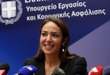 Δόμνα Μιχαηλίδου: Όλοι οι συμπολίτες μας με οφειλές έως 30.000 ευρώ μπορούν πλέον να λάβουν σύνταξη