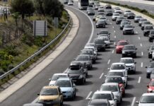 Σε φάση υλοποίησης το έργο των καμερών για τις παραβάσεις του ΚΟΚ, προϋπολογισμού 116,3 εκατ. – σε διαβούλευση το τεύχος προκήρυξης