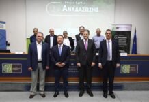 ΥΠΕΝ-ΤΑΙΠΕΔ: Υπογραφή πέντε συμβάσεων για την υλοποίηση του Εθνικού Σχεδίου Αναδάσωσης