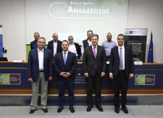 ΥΠΕΝ-ΤΑΙΠΕΔ: Υπογραφή πέντε συμβάσεων για την υλοποίηση του Εθνικού Σχεδίου Αναδάσωσης