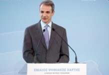 Κ. Μητσοτάκης στο ΤΕΕ: Δίνουμε συνέχεια σε μια σιωπηλή επανάσταση στον κλάδο των κατασκευών (βίντεο)
