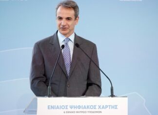 Κ. Μητσοτάκης στο ΤΕΕ: Δίνουμε συνέχεια σε μια σιωπηλή επανάσταση στον κλάδο των κατασκευών (βίντεο)