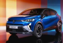 Τo νέο Renault Captur θα είναι διαθέσιμο στην Ελλάδα το ερχόμενο καλοκαίρι