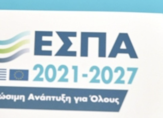 Νίκος Παπαθανάσης: Στο ΕΣΠΑ τα ανοιχτά κέντρα εμπορίου Νίκαιας- Αγ. Ιωάννη Ρέντη και Λουτρακίου