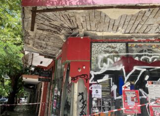 Θεσσαλονίκη: Άμεσα πρέπει να ληφθούν μέτρα ασφαλείας στο Μπιτ Παζάρ αποφαίνεται έκθεση της πολεοδομίας