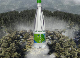 Δίρφυς: Άνοδος πωλήσεων το πεντάμηνο του 2024