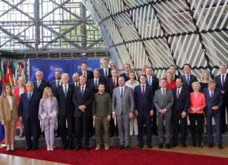 Το Ευρωπαϊκό Συμβούλιο ενέκρινε τα πρόσωπα που θα αναλάβουν τα τρία κορυφαία αξιώματα στην ΕΕ