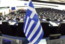 Ευρωεκλογές 2024: Ολοκληρώνεται η διαδικασία των εκλογών – Χαμηλά ποσοστά συμμετοχής – Aργά το βράδυ της Κυριακής τα πρώτα επίσημα αποτελέσματα