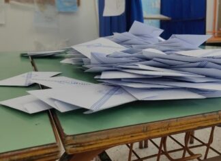 Ευρωεκλογές 2024: Πρωτιά της ΝΔ – Τα τελικά αποτελέσματα – Ποιοι εκλέγονται