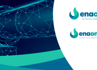 Enaon EDA: 83.000 νέες συνδέσεις στην Αττική την επόμενη πενταετία