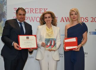 Στην πρόεδρο του ΕΒΕΑ, Σοφία Εφραίμογλου, απονεμήθηκε ένα από τα Greek Top Women Awards