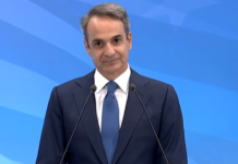 Κυρ. Μητσοτάκης: Το μήνυμα των ψηφοφόρων ήταν «σας εμπιστευόμαστε αλλά προσπαθήστε περισσότερο» – Και αυτό θα κάνουμε