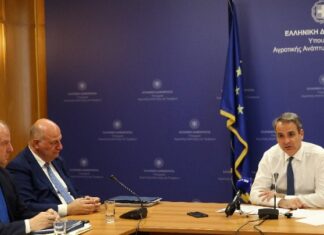 Κ. Μητσοτάκης: Έχουμε αποδείξει έμπρακτα ότι στεκόμαστε δίπλα στους ανθρώπους του μόχθου