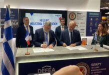 Μέλος του Συνδέσμου Ελλήνων Κατασκευαστών Αμυντικού Υλικού η Naval Group