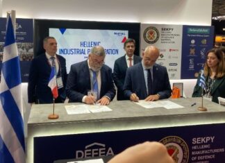 Μέλος του Συνδέσμου Ελλήνων Κατασκευαστών Αμυντικού Υλικού η Naval Group