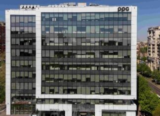 Όμιλος ΔΕΗ: Συγχώνευση εταιρειών στη Ρουμανία