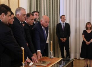 Ορκίστηκαν τα νέα μέλη της κυβέρνησης – Η σύνθεση