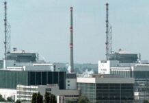 Η Βουλγαρία αντικαθιστά το ρωσικό πυρηνικό καύσιμο