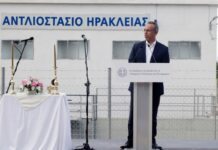 Χ. Σταϊκούρας: Στο επίκεντρο μας η ορθολογική και αποτελεσματική διαχείριση των υδάτινων πόρων