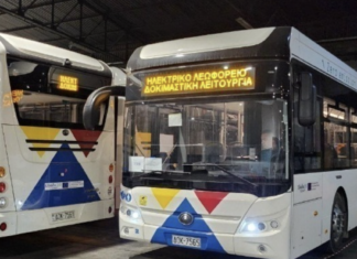 Θεσσαλονίκη: Ξεκίνησε η εβδομάδα πράσινης μετακίνησης με υπαίθριες δράσεις – Μόνο ηλεκτρικά λεωφορεία στον ΟΑΣΘ έως το τέλος του 2027