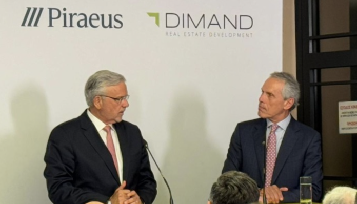 πειραιώς - dimand