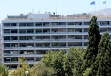 Φορολογικό νομοσχέδιο: Από 1η Δεκεμβρίου 2025 το IRIS για τα νομικά πρόσωπα