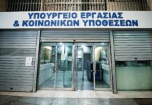 Υπ. Εργασίας: Έκτακτα μέτρα για την προστασία εργαζομένων από την επέλαση του καύσωνα
