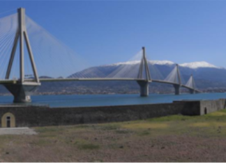 ΥΠΠΟ: Καθολικά προσβάσιμο καθίσταται το Κάστρο Αντιρρίου