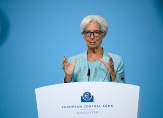 «Σφίγγα» η Λαγκάρντ για τη νέα μείωση των επιτοκίων της ΕΚΤ
