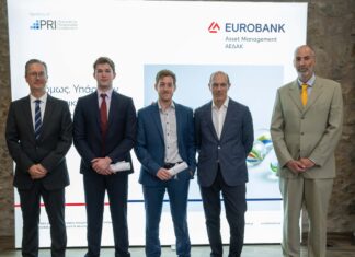 Δύο νέοι εκκολαπτόμενοι fund managers: Παρά τις οικονομικές προκλήσεις και δυσκολίες υπάρχει πάντα χώρος για επενδύσεις και αποταμίευση